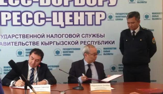 ГНС совместно с Демир Банком презентовали оплату налогов через интернет-банкинг