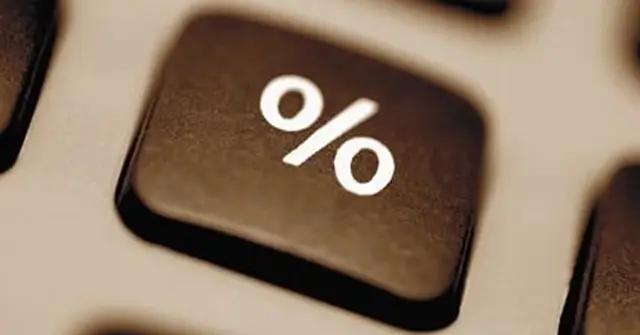 Нацбанк сохранил учетную ставку на уровне 5%