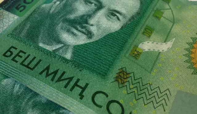 НБКР сохранил размер учетной ставки на уровне 10%