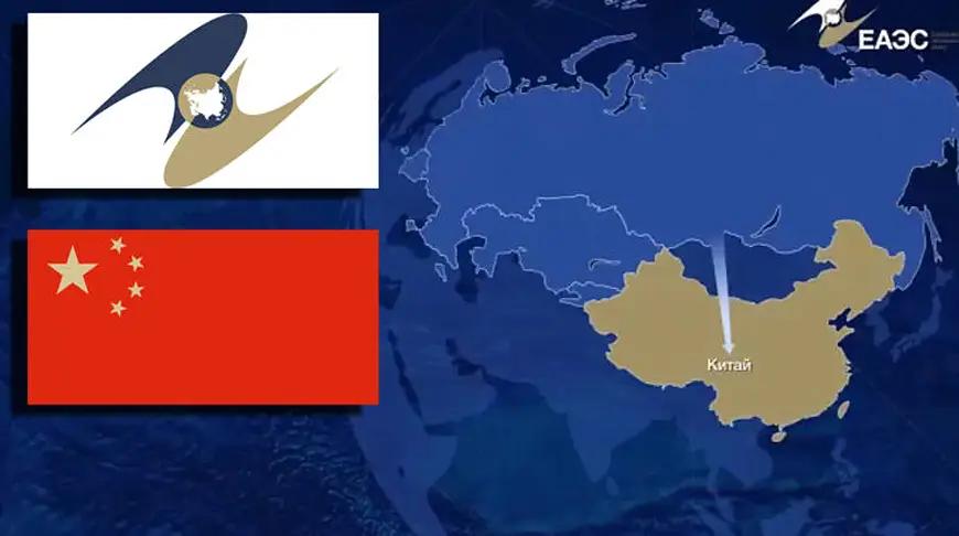 В ЕЭК обсуждают усиление таможенного сотрудничества между ЕАЭС и КНР