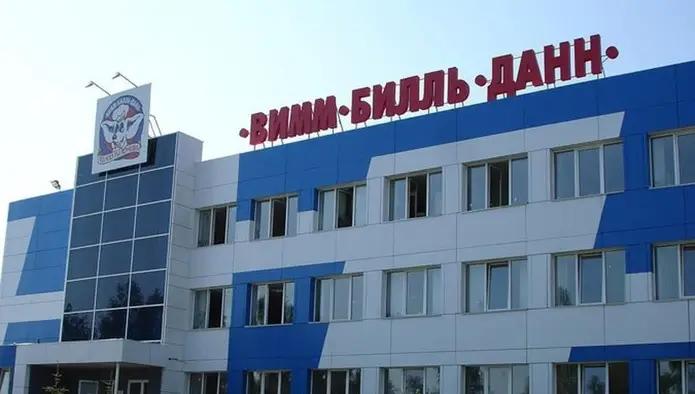 «Бишкексут» закупит продукцию в России