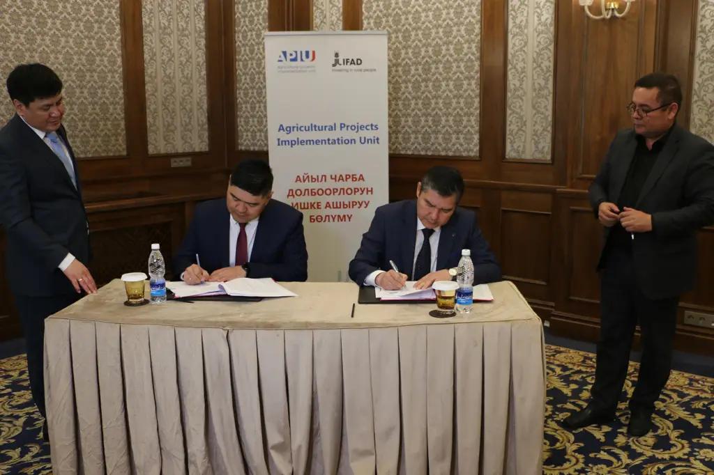 «Айыл Банк» получил грант на разработку приложения для фермеров