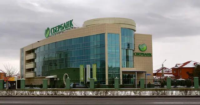 В Астане открылся цифровой офис Сбербанка