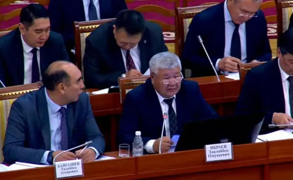 В каком случае не будет отключений электроэнергии зимой. Ответ министра