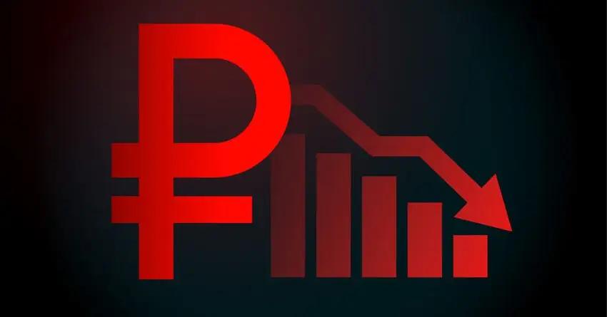 После роста рубль резко просел. Курс Центробанка