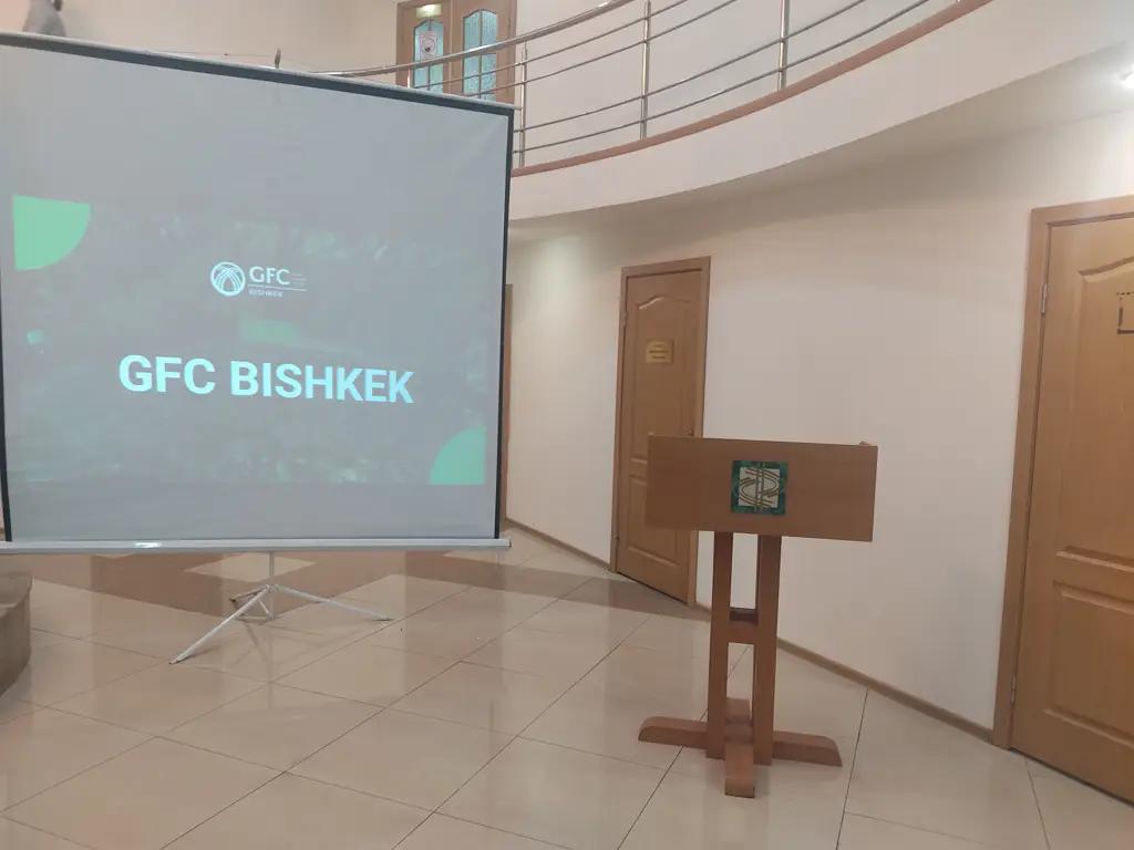 В Кыргызстане официально открыли офис GFC Bishkek