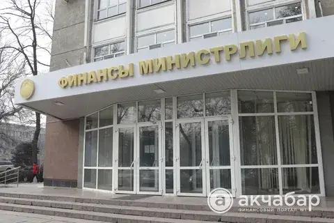 Деньги, собранные для Баткена, будут потрачены по назначению — Минфин
