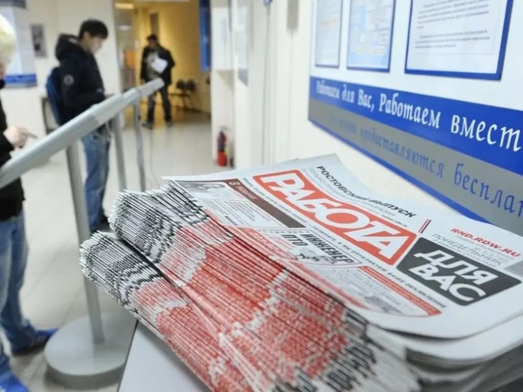 Число зарегистрированных безработных в ЕАЭС сократилось на 66.2%