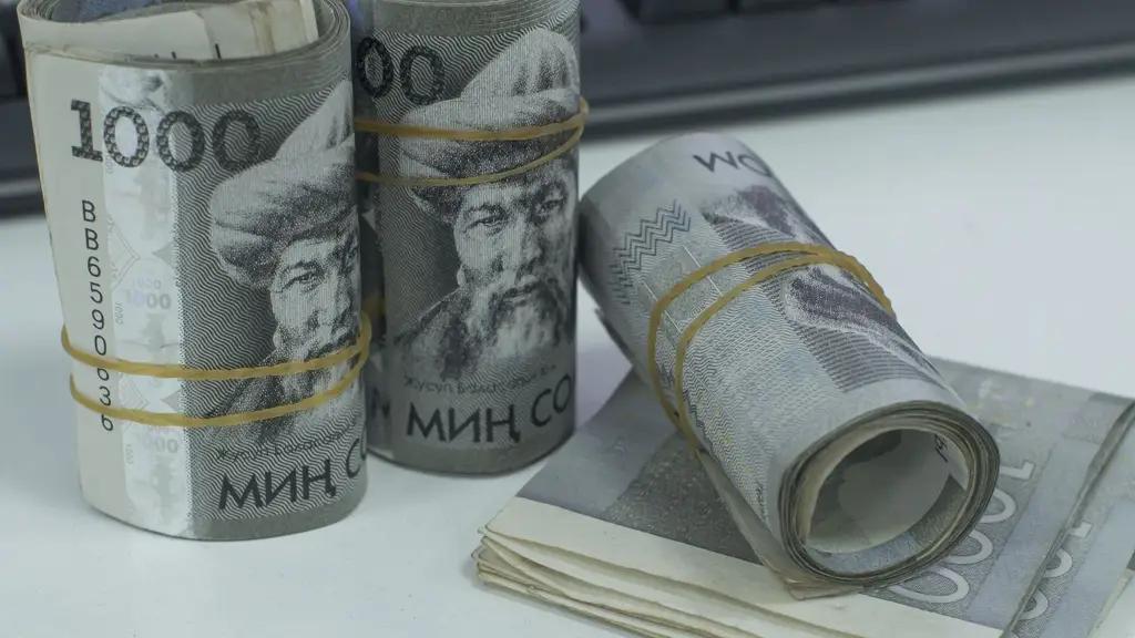 В бюджете Ак-Талинского района выявлены нарушения на 20.4 млн сомов