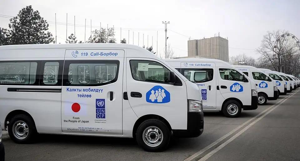 ГРС получила 16 бусов для запуска мобильных ЦОН