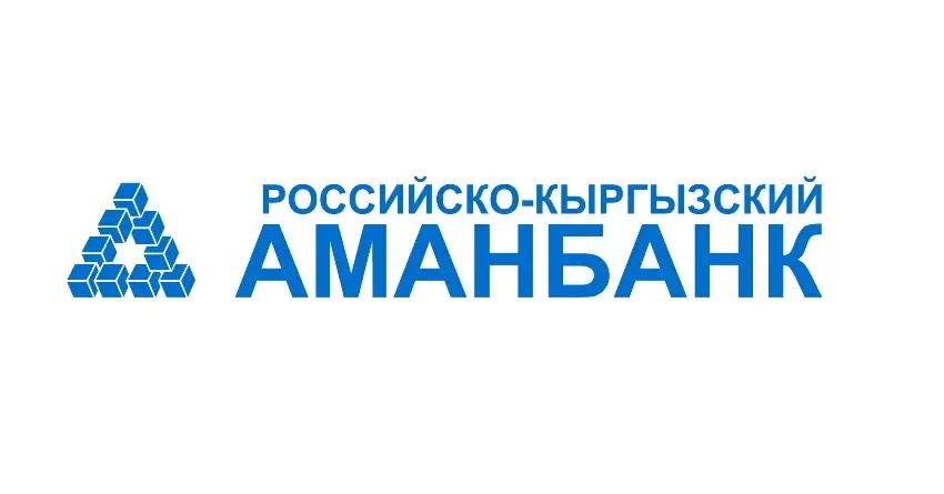 В «Аманбанке» назначен председатель правления