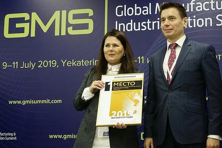 В ЕАЭС поощряют экспортеров в третьи страны