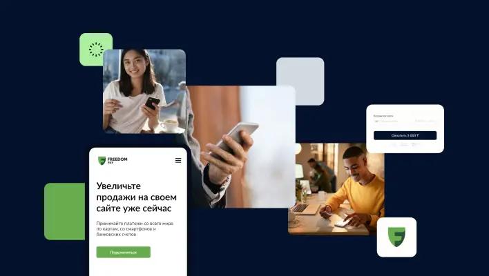 Компания PayBox.money объявила о ребрендинге