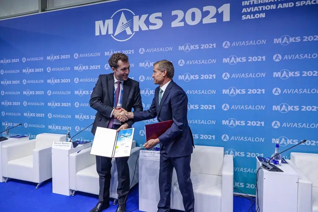 Air Manas первая компания с доступом к пулу запасных частей Airbus в СНГ
