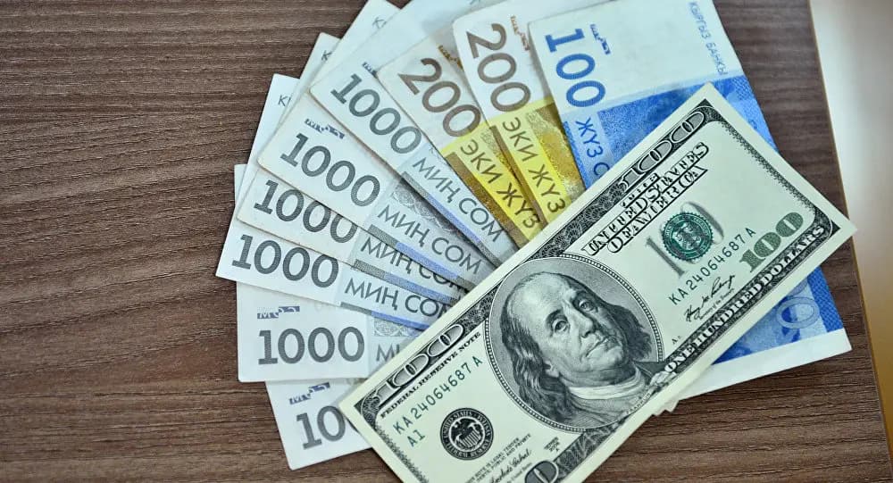 Комбанки КР купили на валютных торгах $2.15 млн