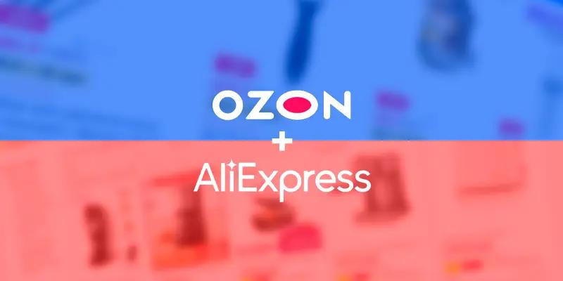 Кыргызстанцы отправили через Ozon и AliExpress 129 тысяч тонн посылок