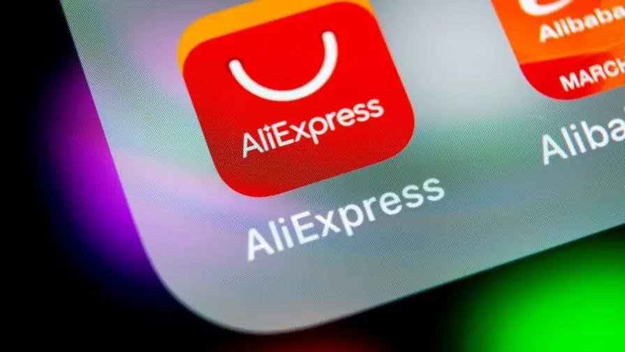 В России доставка товаров с AliExpress станет бесплатной