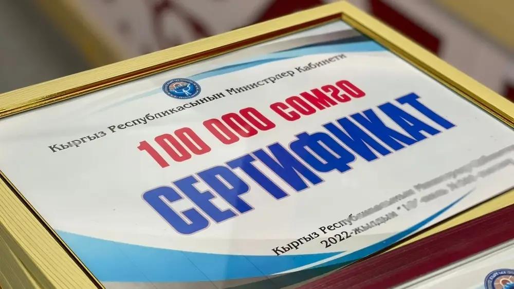 Более 12 тысяч женщин открыли свое дело, заключив социальный контракт