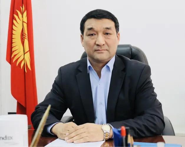 Канатбек Тургунбеков назначен председателем Финразведки