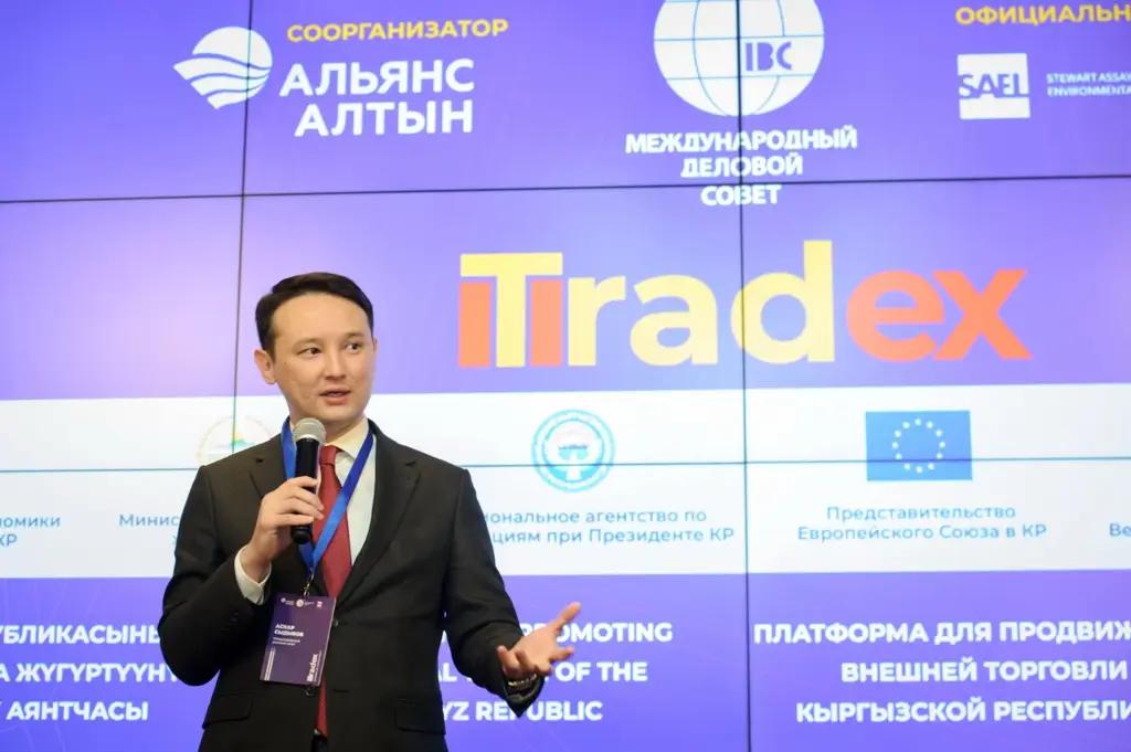 Страны ВТО занимают 93.6% внешнеторгового оборота КР