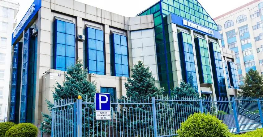 Кадровые изменения в «Кыргызкоммерцбанке» и «Евразийском сберегательном банке»