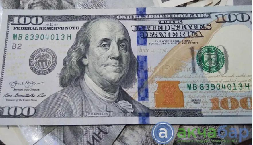 За месяц объем банковских кредитов в инвалюте сократился на 887 млн сомов