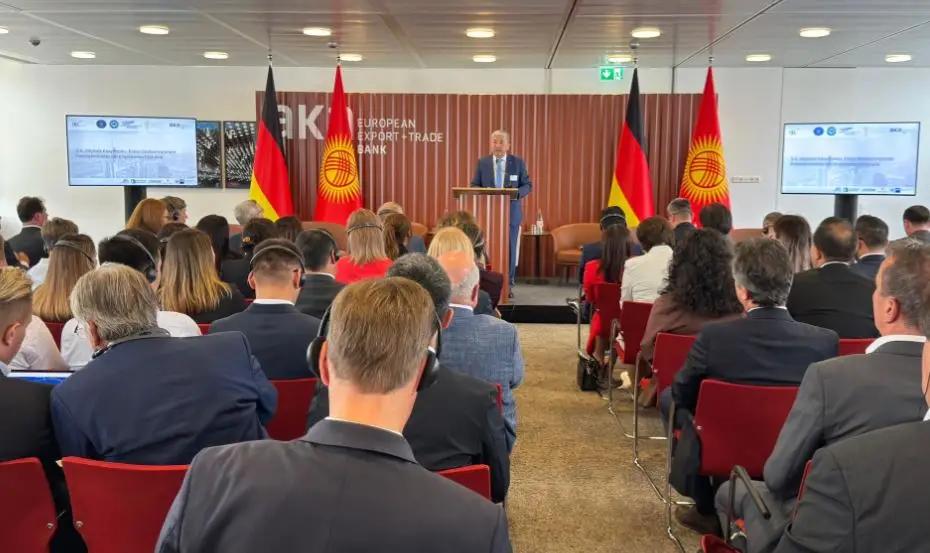 Кыргызстан и Германия укрепляют экономическое сотрудничество