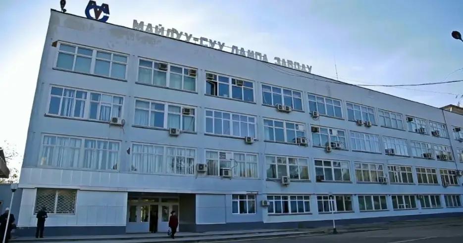 Депутат хочет, чтобы «Кыргызиндустрия» вложила 100 млн сомов в ламповый завод