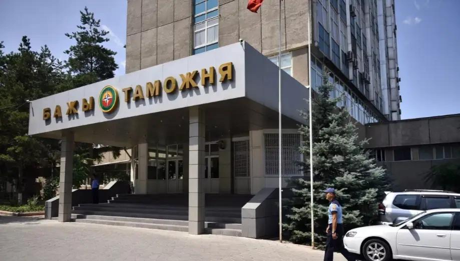 В июне Таможня собрала на 558 млн сомов больше установленного плана