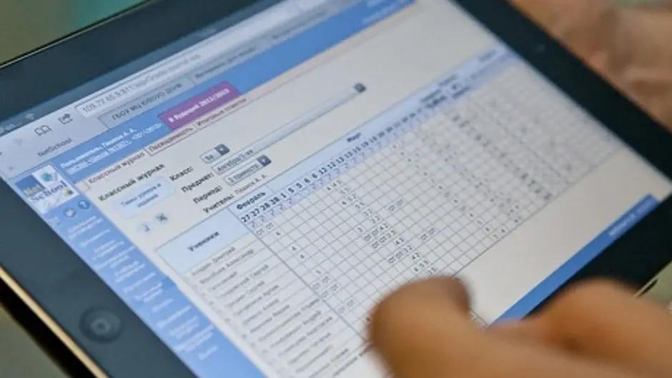 Задержан основатель программы электронного дневника Минобразования