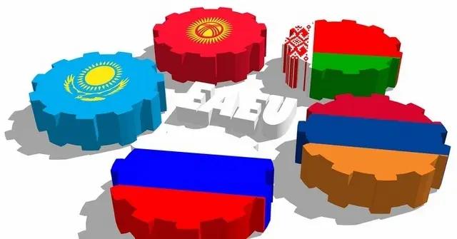 Самый низкий показатель ВВП в ЕАЭС у Кыргызстана