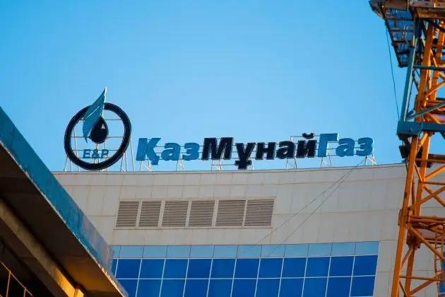 «КазМунайГаз» увеличил производство бензина на 35%