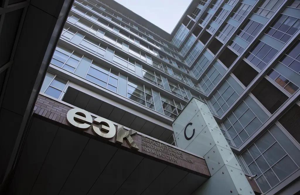 ЕЭК готовится к запуску реестра промтоваров для госзакупок