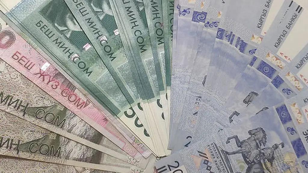 Доллар упал, рубль снова вырос. Курс валют на 21 июня