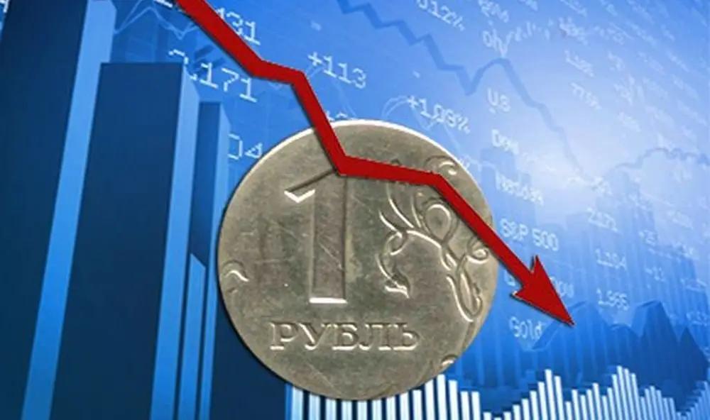 Рубль сильно подешевел к сому. Курсы валюты на 9 июля