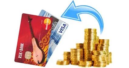 Внести наличные на международные банковские карты стало возможным через РСК Банк