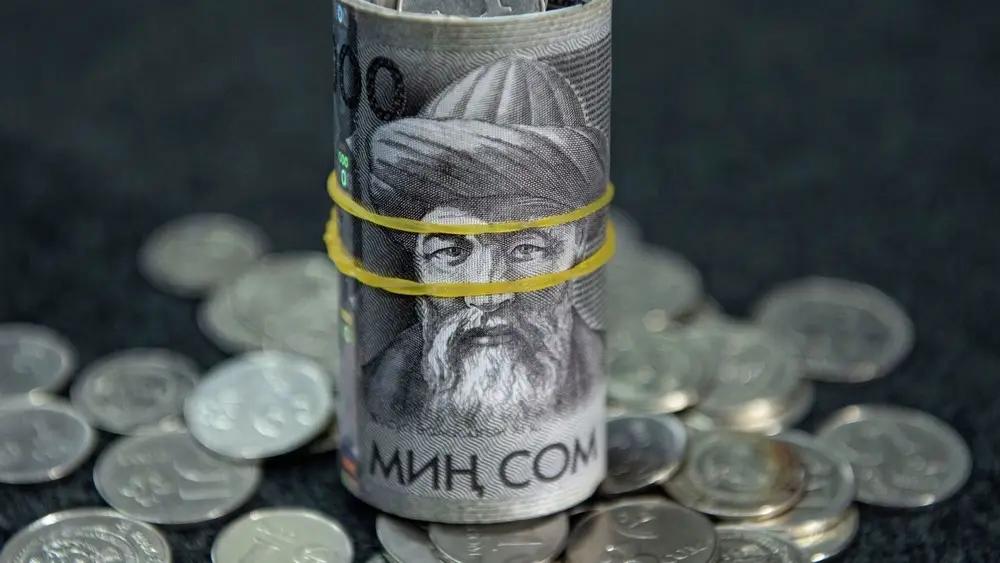 Гарантийный фонд оказал поддержку бизнесу более чем на 1 млрд сомов