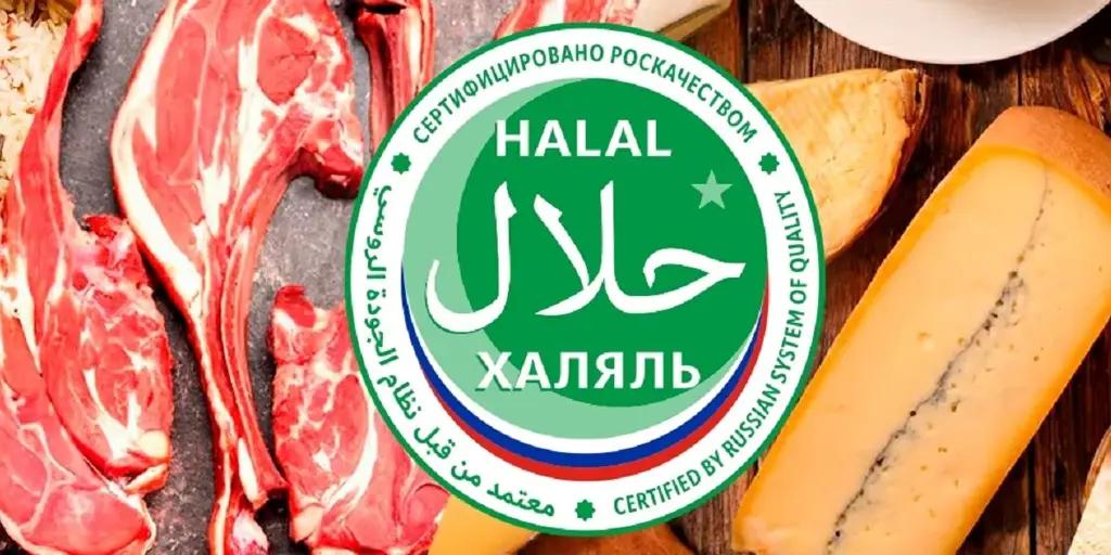 В ЖК приняли во втором чтении закон «О халал-индустрии»