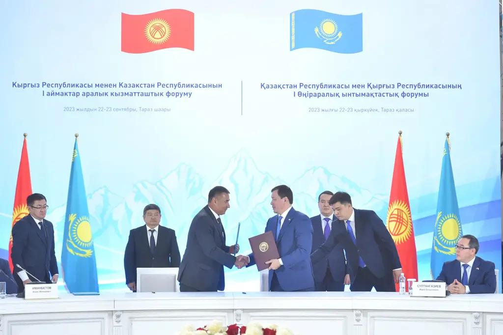 Предприниматели Кыргызстана и Казахстана подписали соглашения более чем на $60 млн