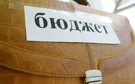 В КР подписан закон о внесении изменений в Бюджетный кодекс