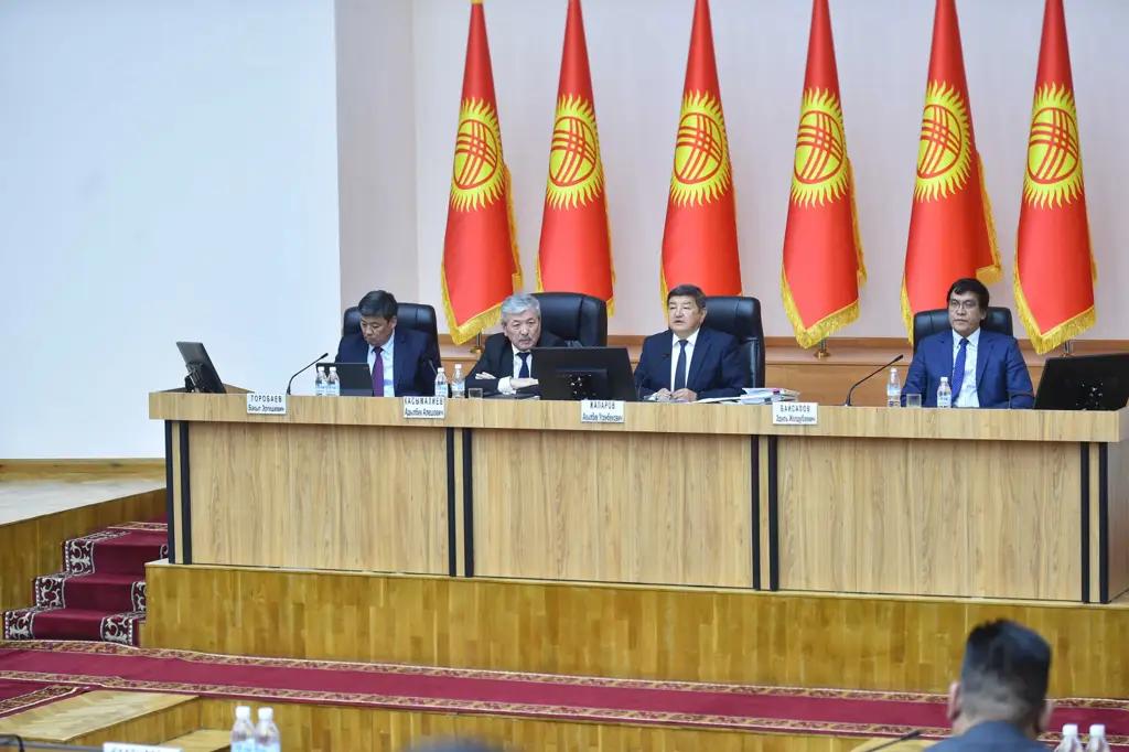 Поступления в бюджет КР в 2024 году могут увеличится на 50 млрд сомов