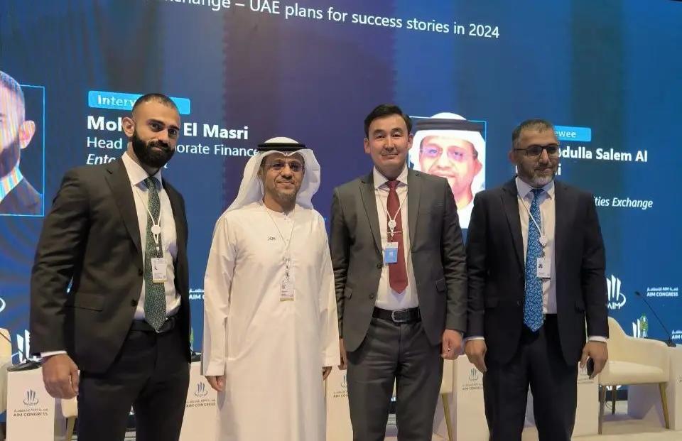 Глава КФБ посетил инвестконгресс-2024 в ОАЭ