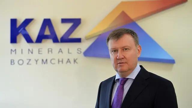 Гендиректора KAZ Minerals Bozymchak освободили в зале суда