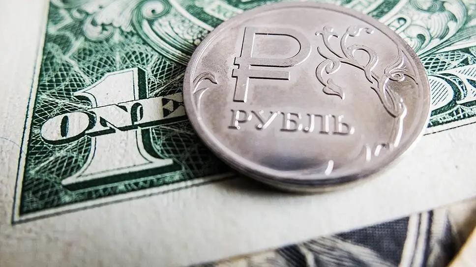 Курс доллара продолжил расти к рублю, но темпы замедлились. Центробанк РФ