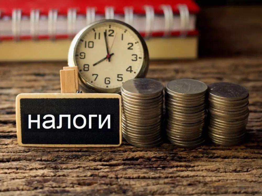 ГНС перевыполнила план по сбору налогов на 3.7 млрд сомов