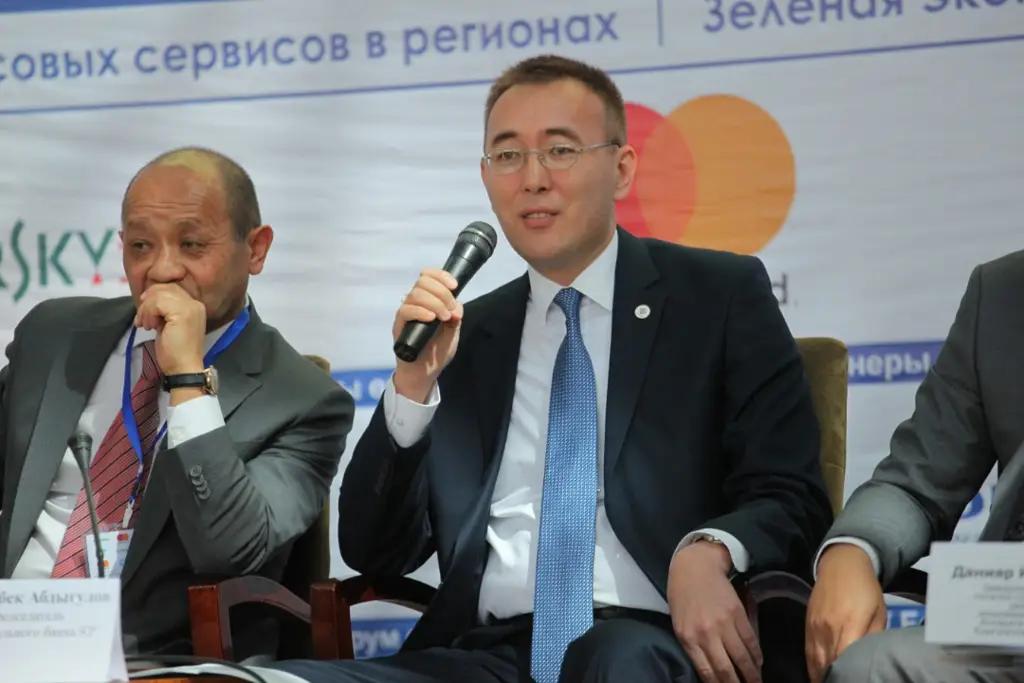 Цифровые технологии обеспечат доступ населения к финуслугам – Абдыгулов