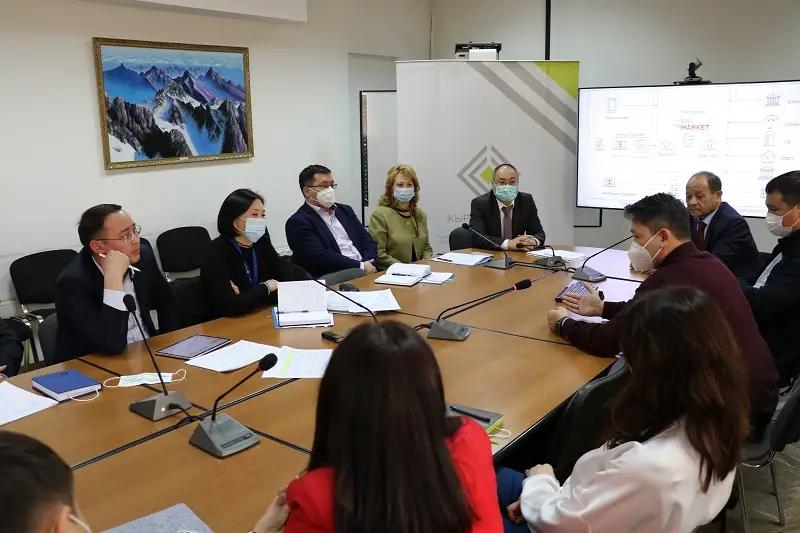НБ КР провел круглый стол с участием представителей Союза банков КР