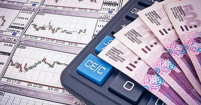 Рост рынка облигаций в России способен оживить интерес к ценным бумагам в КР