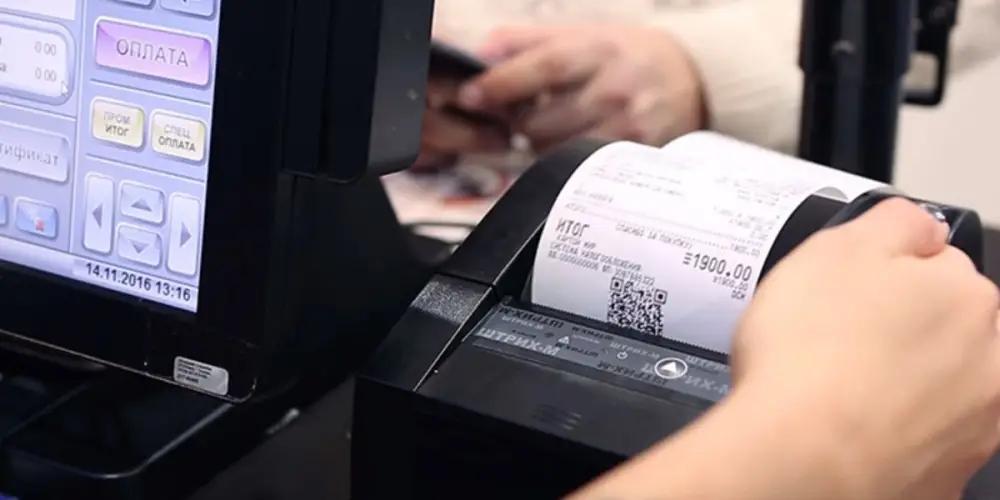 В КР создана рабочая группа по вопросам внедрения ККМ и патентов