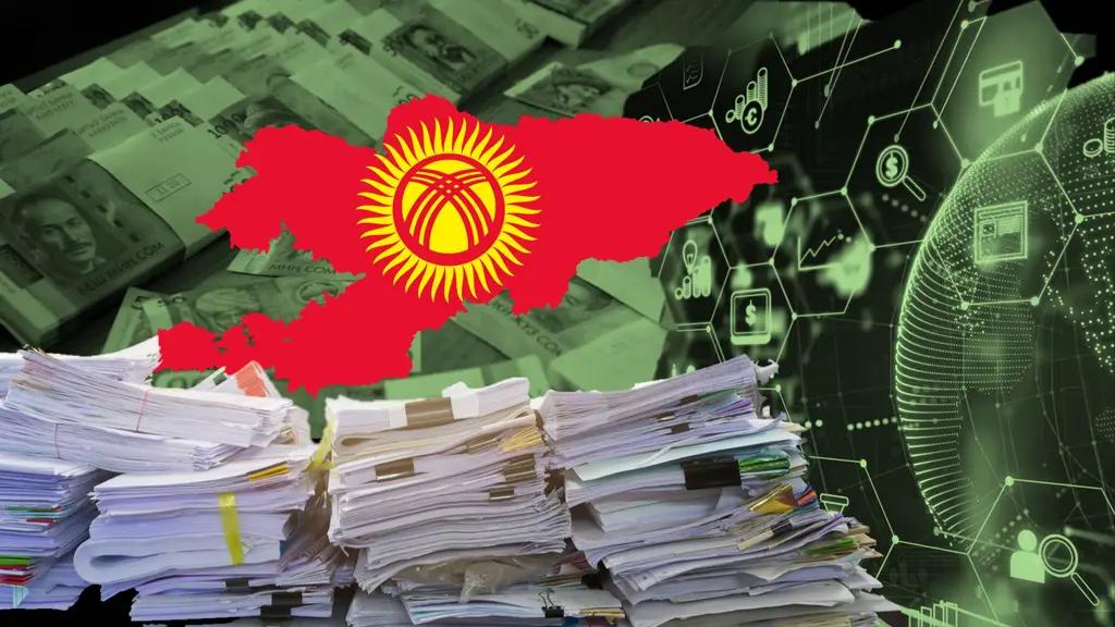 Объем торговли Кыргызстана с миром вырос на 32.3%
